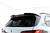 Спойлер BMW X5 G05 тюнінг обвіс елерон (V2), фото 2