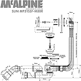 Сифон для ванни автоматичний з ревізією чорний MP31SSF-MBBR SLIM McAlpine, фото 2