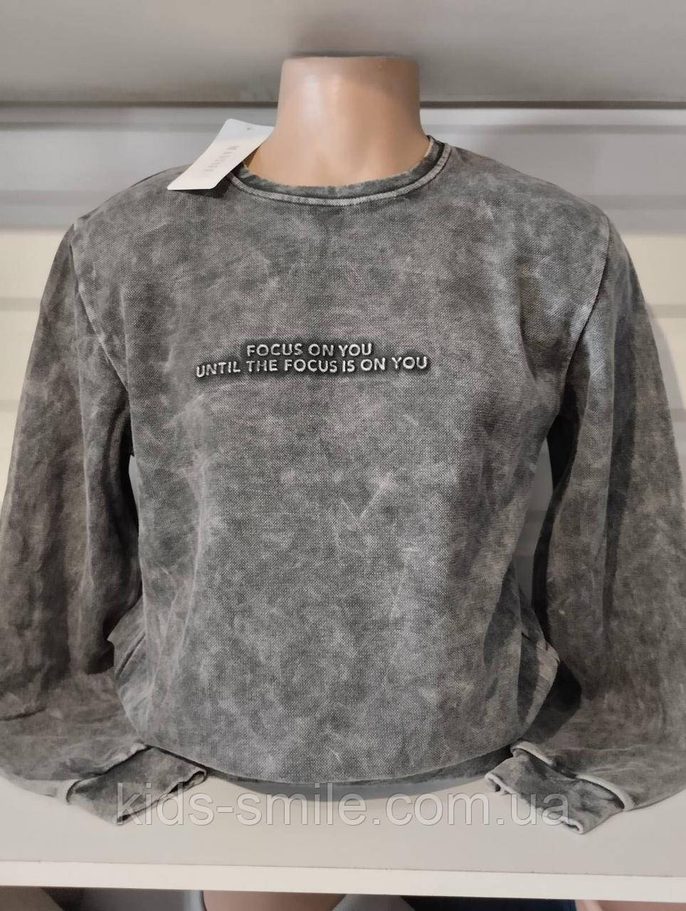 Батники чоловічі ( Розміри: 46-56) "Кашемір виробництва Туреччини"