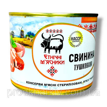 Тушкована Свинина, фото 2