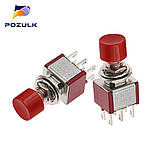 Кнопка вимикач на 3 контакти 2а 220 В біла, фото 4