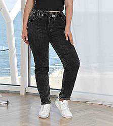 Жіночі джинси МОМ у темно-сірому кольорі без застібки розміри 50-56