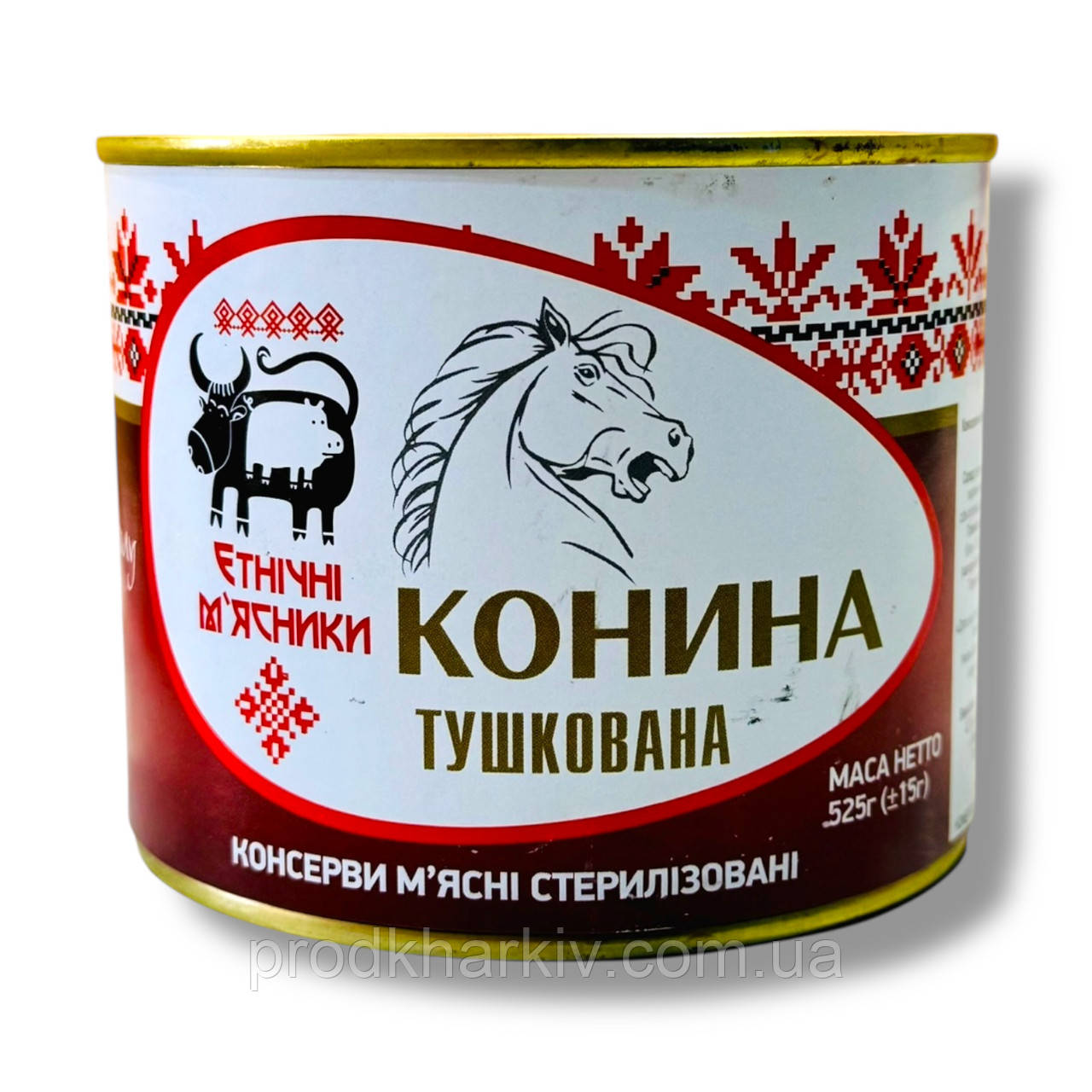 Тушкова Конина жб Ахтирка 525 грамів