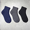 Шкарпетки зимові чоловічі 12 пар середньої висоти розмір 41-45 арт. 322.12, фото 5