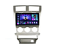 Магнітола Dodge Avenger 2008-2010 на Android | 9” сенсорний екран, GPS, Bluetooth, Wi-Fi, камера, фото 4