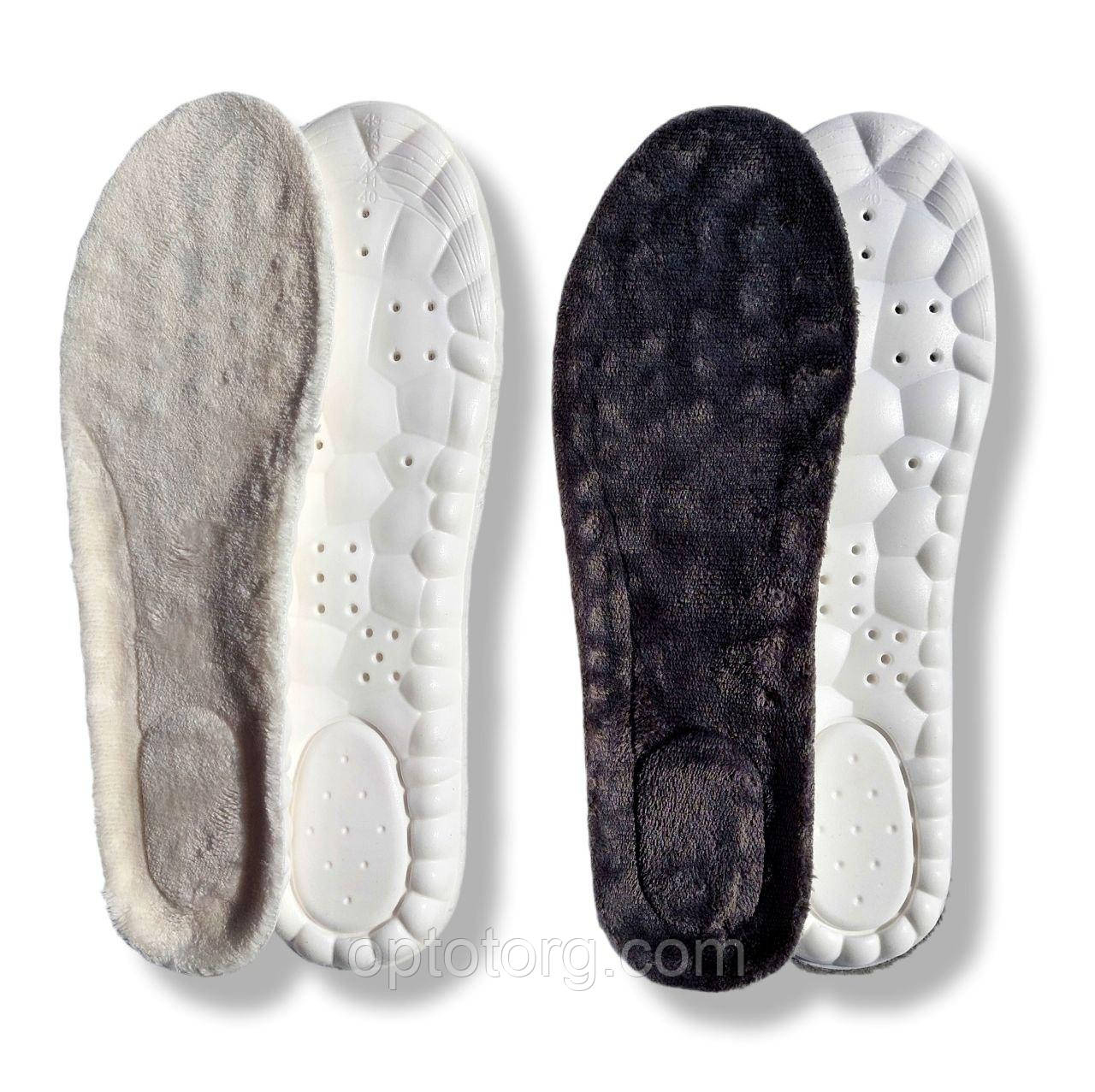 Устілки для взуття силіконові з велюром вирізні 40-46 р., фото 1