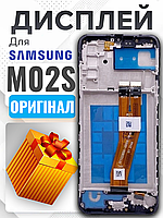Дисплей Samsung M02s (SM-A025F) (жовтий шлейф) (в рамці) оригінальної якості , екран оригінал на Самсунг М02с