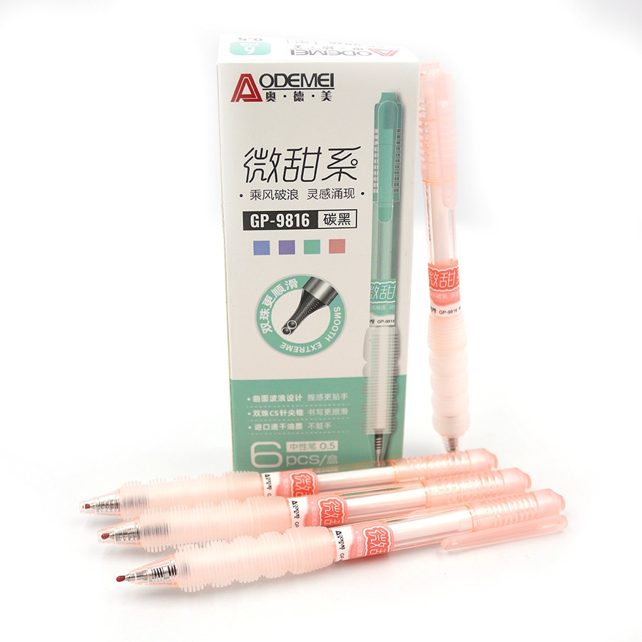 Ручка гелева чорна 0,5 мм автоматична Aodemei GP-9816