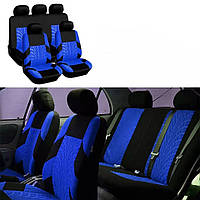 Premium Универсальные Авточехлы на сиденья Полный комплект Материал: полиэстер Цвет: Синий