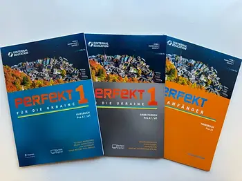 Perfekt für die Ukraine 1