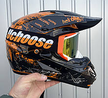 Мотошолом кросовий ендуро black/orange (є всі розміри) + Окуляри в ПОДАРУНОК