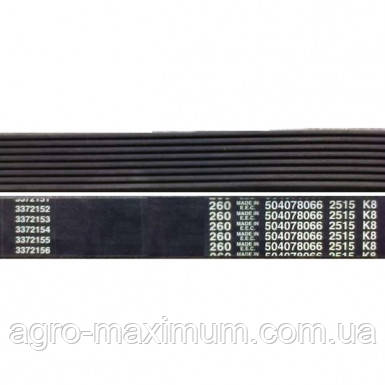 504078066CNH Ремінь привода помпи, кондиц., 8010/Steiger435/485