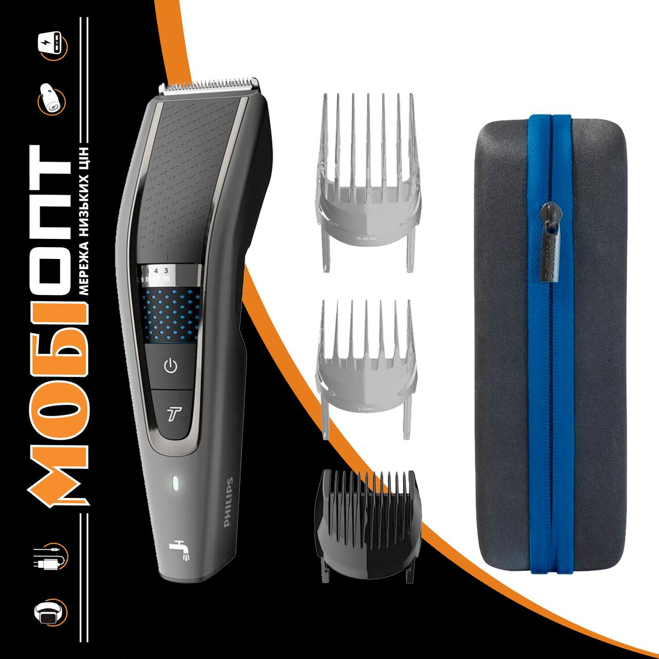 Машинка для стрижки PHILIPS HC5650/15 UA