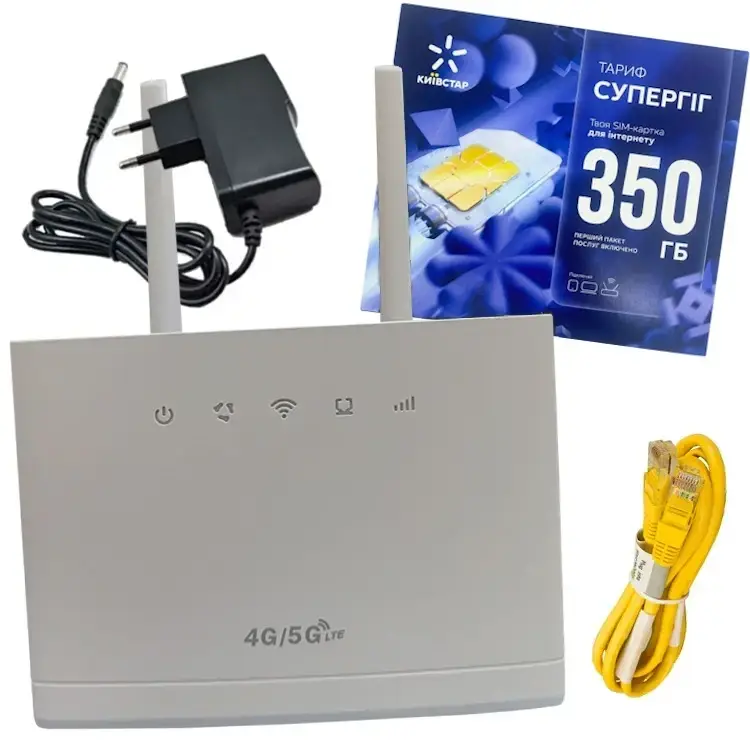 4G LTE Wi-Fi роутер HiLink D311 + Стартовий пакет Київстар Супергіг, фото 1