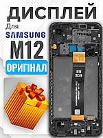 Дисплей Samsung M12 (SM-M127F/DSN) (чорний шлейф) (в рамці) оригінальної якості , екран оригінал на Самсунг М12