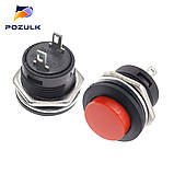 Кнопка вимикач без фіксації на 2 контакти 3а 220 В біла, фото 6