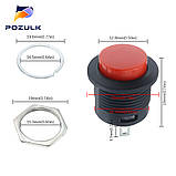 Кнопка вимикач без фіксації на 2 контакти 3а 220 В біла, фото 9