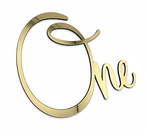 Дзеркальний бічний топер на торт One, золотий торцевий топер на бік торта пластиковий, фото 1