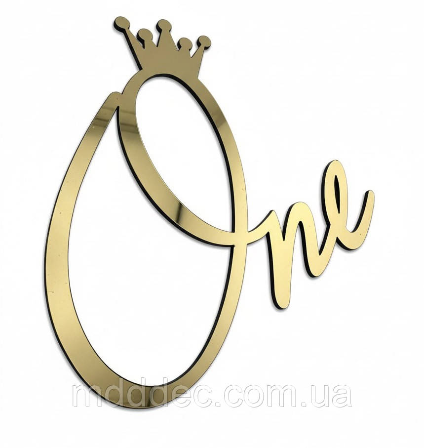 Дзеркальний бічний топер на торт One, золотий торцевий топер на бік торта пластиковий