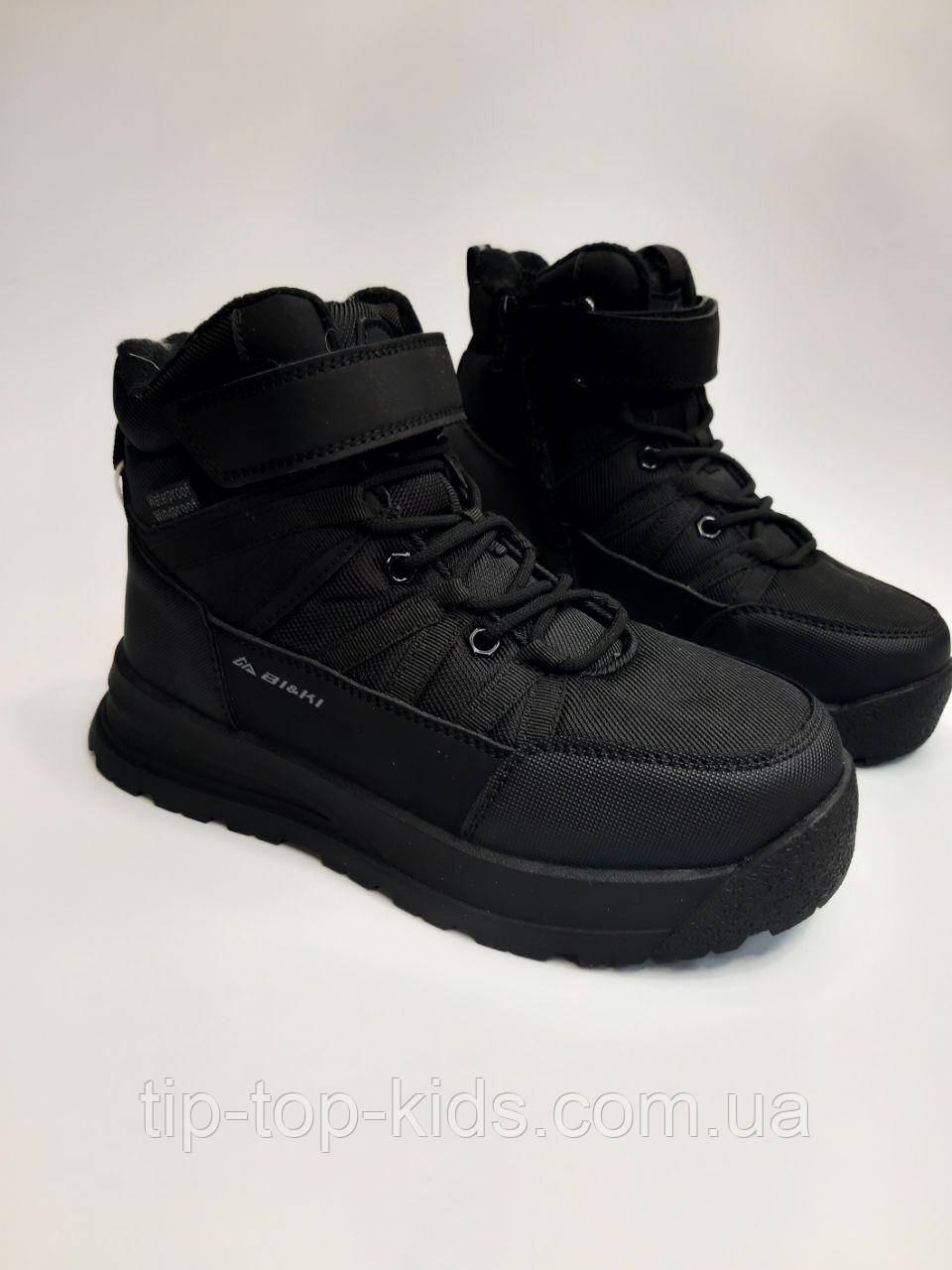 Зимові черевики Bi&Ki 01428 А чорні р.36-41, фото 1
