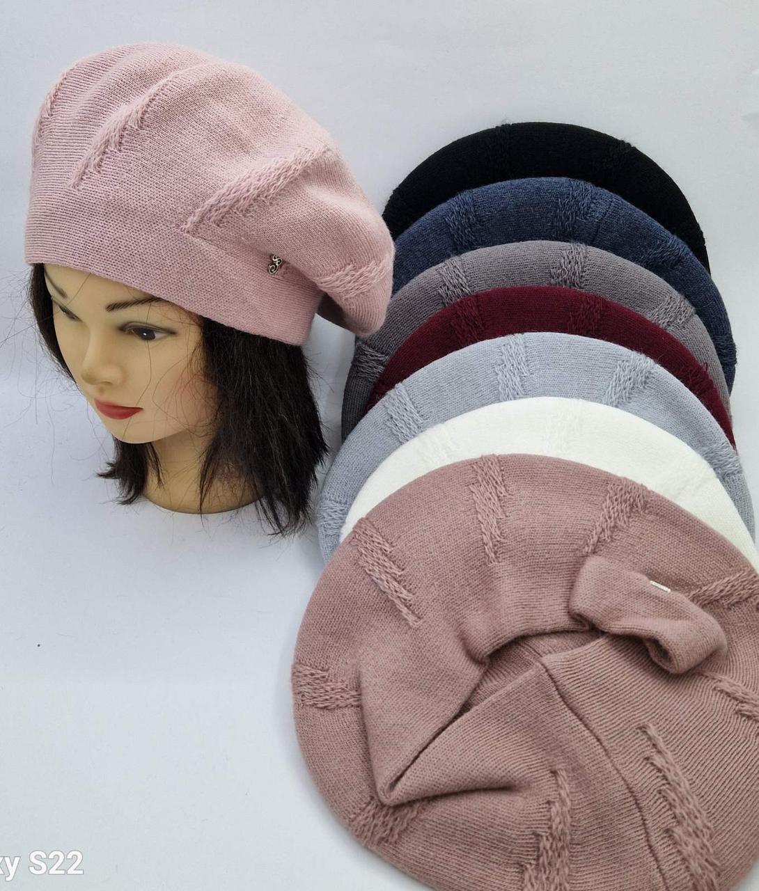 Теплі подвійні берети оптом
