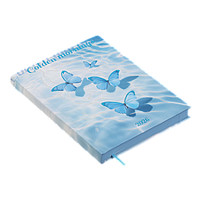 Щоденник 2026р. BuroMax А-5 BM.2183-14 ONLY блакитний, фото 2