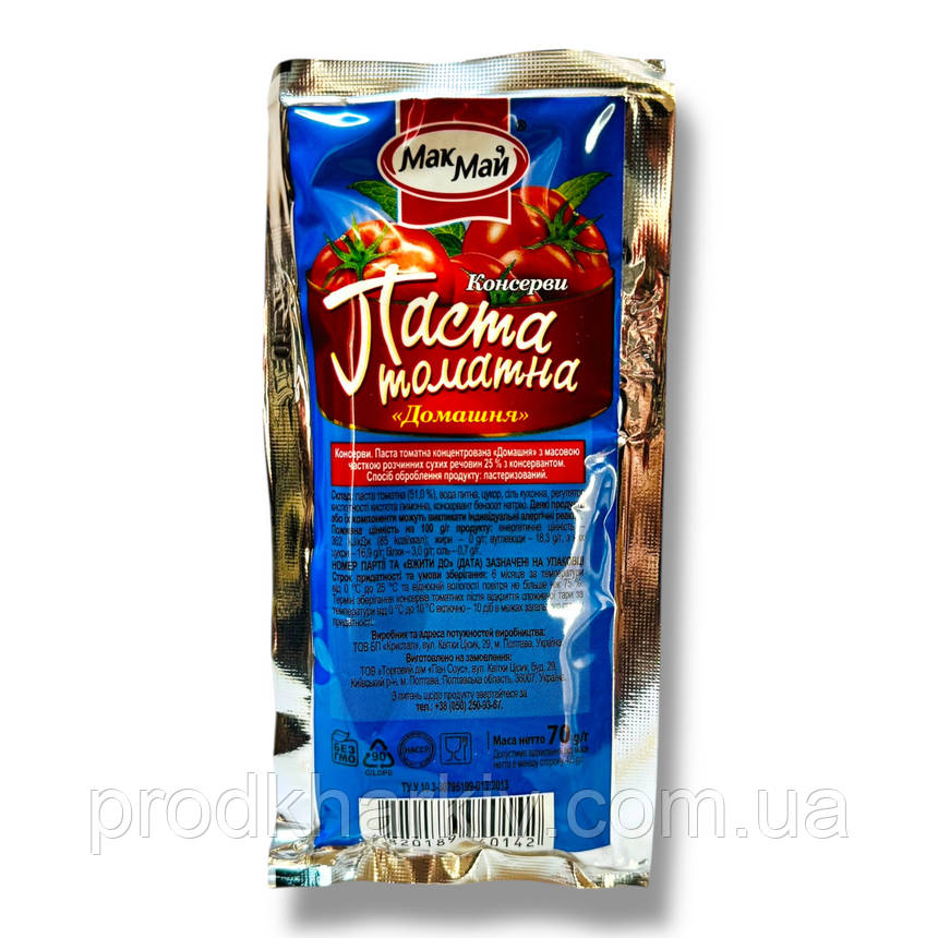 Томатна паста (Мак Мая) д/п 70 грамів, фото 2