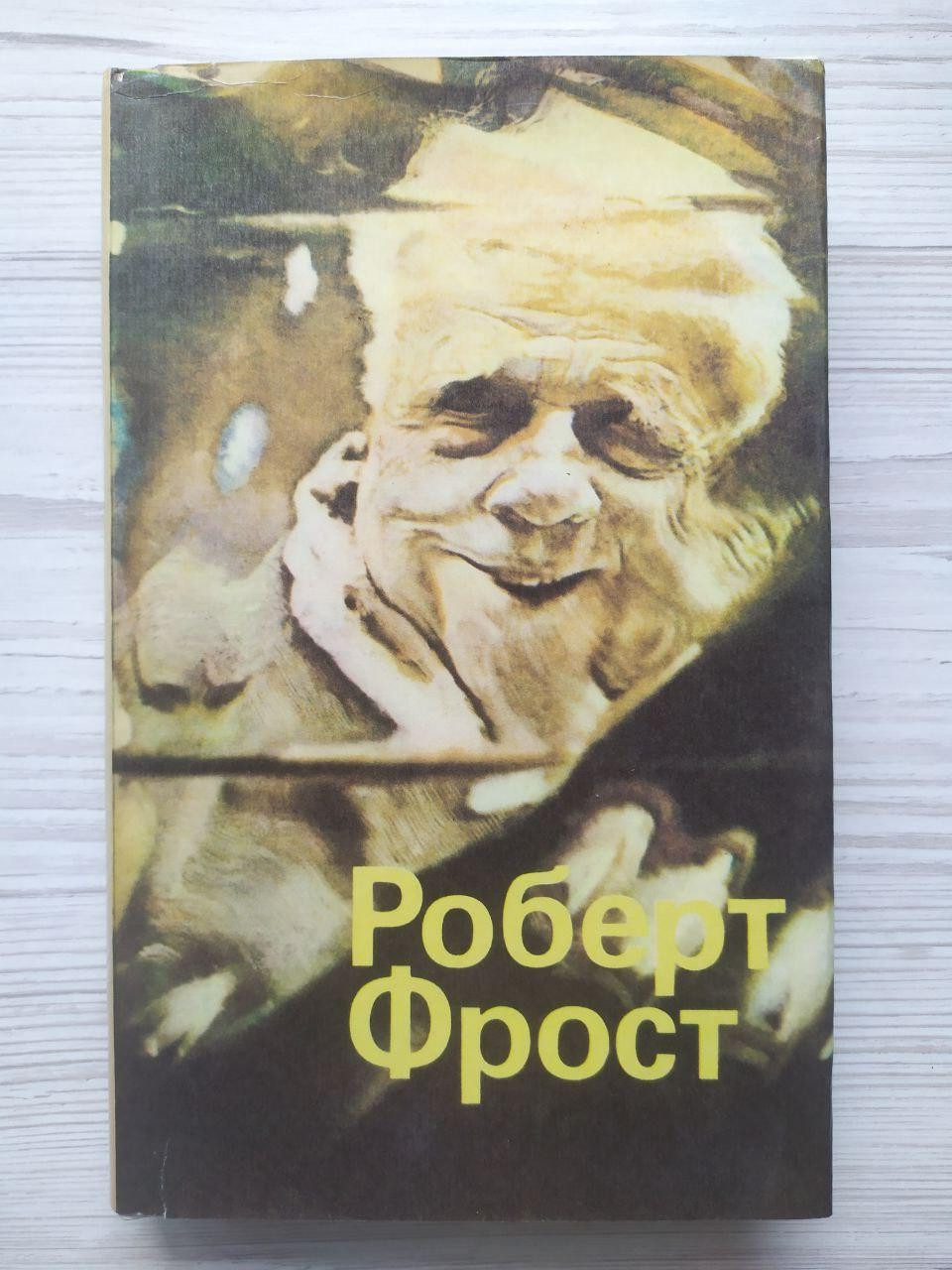 Product image preview