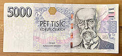 Банкнота Чехії 5000 крон 2009 р. VF