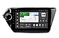 Магнитола для Kia Rio 3 2010-2016 (4+64 ГБ) на Android | QLED-екран, 4G, фото 4