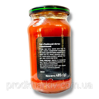 Соус Український Кетча (Руна) с/б 485 грамів, фото 2