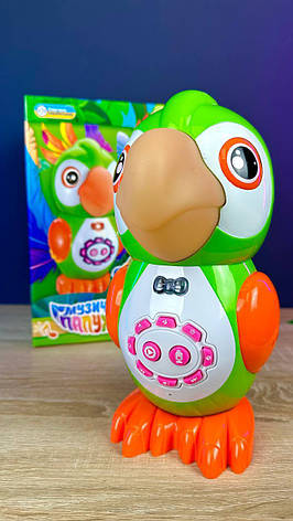 Інтерактивна іграшка Інтерактивна іграшка Розумний Папуга (казки, вірші (казки, вірші, пісні, запис голосу), фото 1