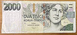 Банкнота Чехії 2000 крон 2007 р. VF