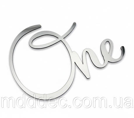 Дзеркальний бічний топер на торт One, срібний торцевий топер на бік торта пластиковий, фото 1