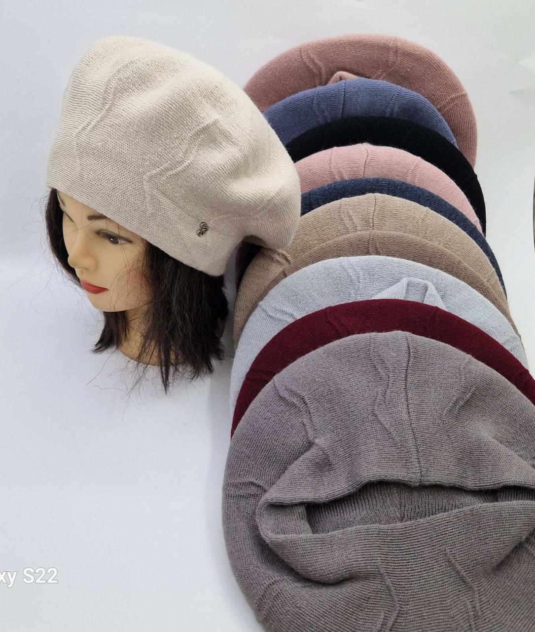 Жіночі подвійні берети оптом