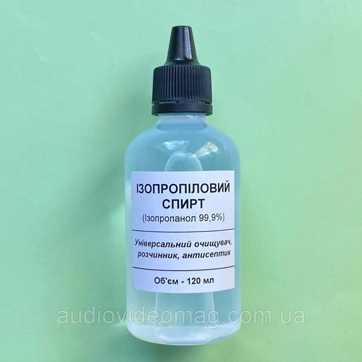 Ізопропіловий спирт 99.9%, 120 мл, очисник універсальний з дозатором (знежирювач), фото 1