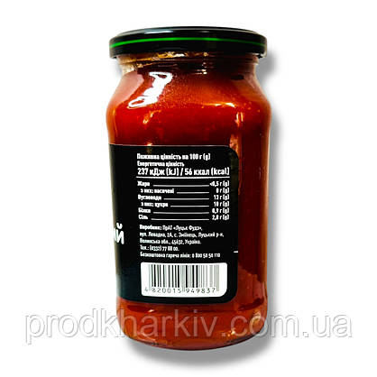 Соус Український (Руна) з/б 485 грамів, фото 4