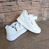 Кросівки білі на липучці збоку блискавка Н2952-3, фото 5