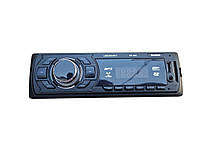 Автомагнітола (1DIN Fantom), FP-302, (з розбірки)