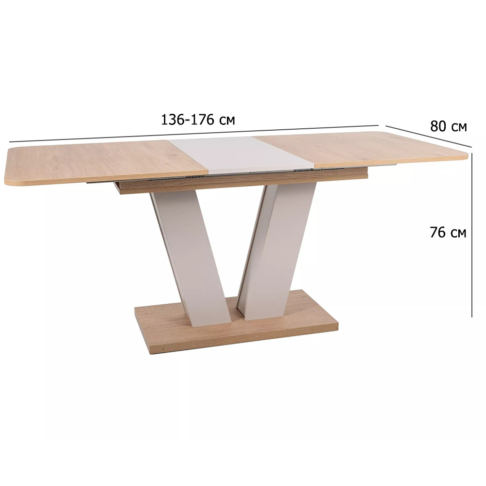 Розсувний стіл на кухню Platon 136-176х80 см дуб кремона торро на одній ніжці кольору кашемір в еко стилі, фото 1