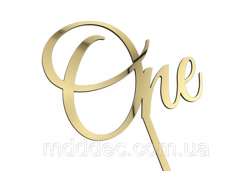 Топпер One  на ніжці, дзеркальний золотий топер на верх торта