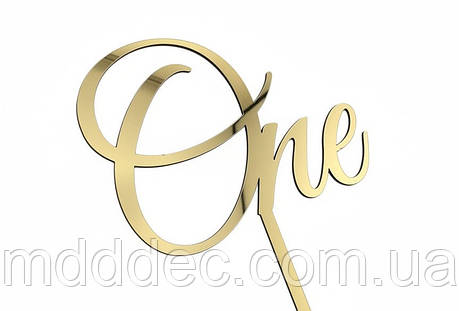 Топпер One  на ніжці, дзеркальний золотий топер на верх торта, фото 1