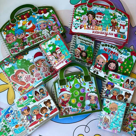 Новорічні альбоми та бокси Toka Boca та Avatar World