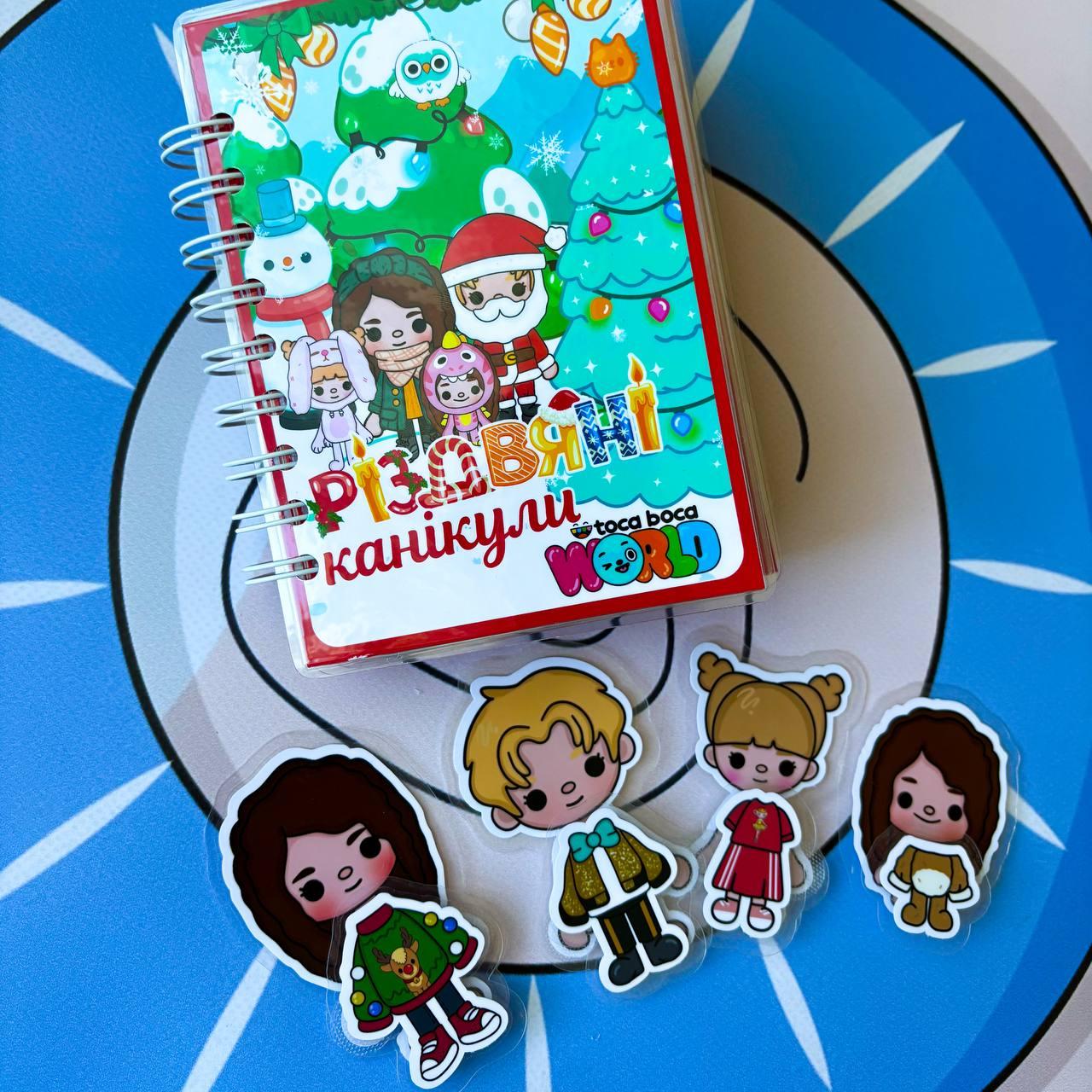 Міні сімейний новорічний будиночок Тока Бока, фото 1