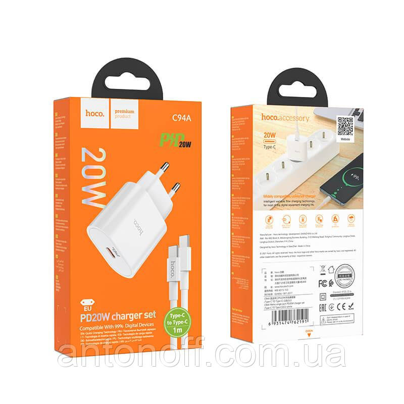 Адаптер Сетевой HOCO Type-C to Type-C Cable Metro single port charger set C94A |1Type-C, 20W/3A, PD/QC|, фото 1