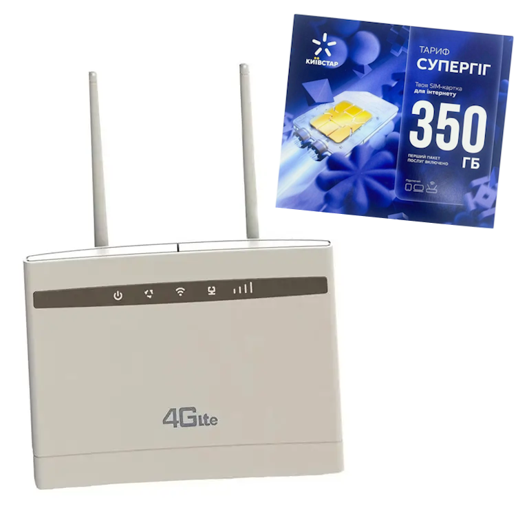 4G Wi-Fi роутер CP 100 - 3 + Київстар (Безлімітний Інтернет)
