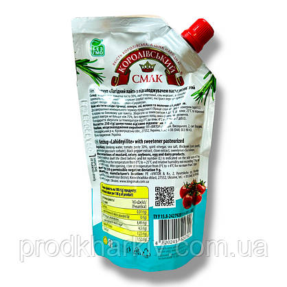 Кетчуп Ніжний 0% (Кролівський Смак) Д/п 250 грамів, фото 2