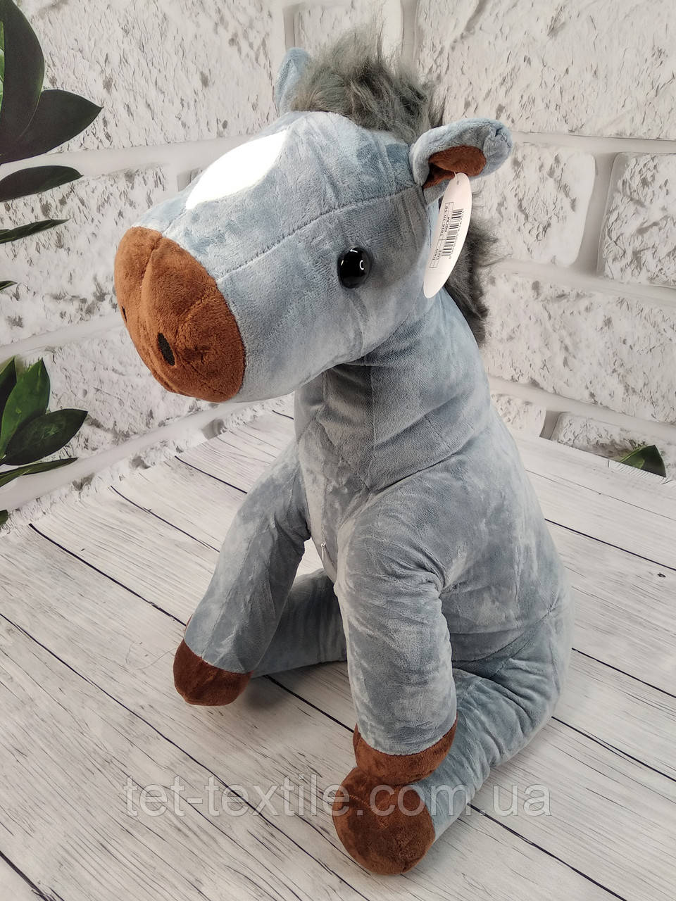 М'яка іграшка з пледом усередині Конячка сіра 60 см (символ 2026 року)