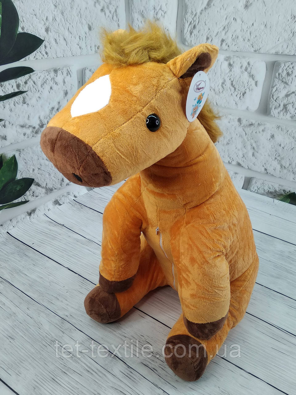 М'яка іграшка з пледом усередині Конячка руда 60 см (символ 2026 року)