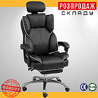 Офісне Крісло з Підставкою для Ніг до 150 кг Fregat Grand Чорне з Білим Комп'ютерне Крісло Керівника з Регульованим Підголівником